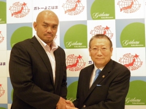 全日本プロレス秋山社長との記者会見